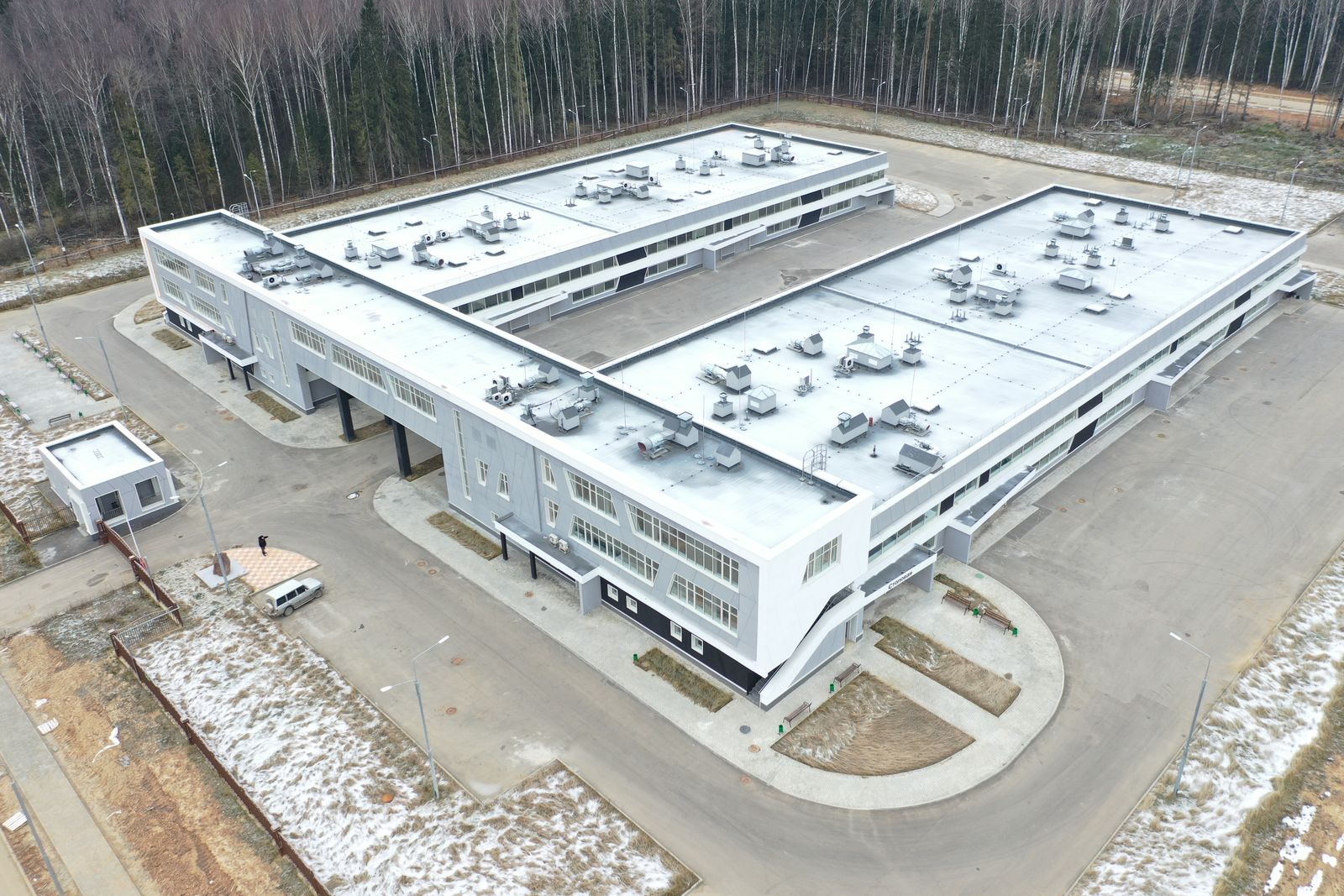 Инновационно-технологический центр «Ломоносов»